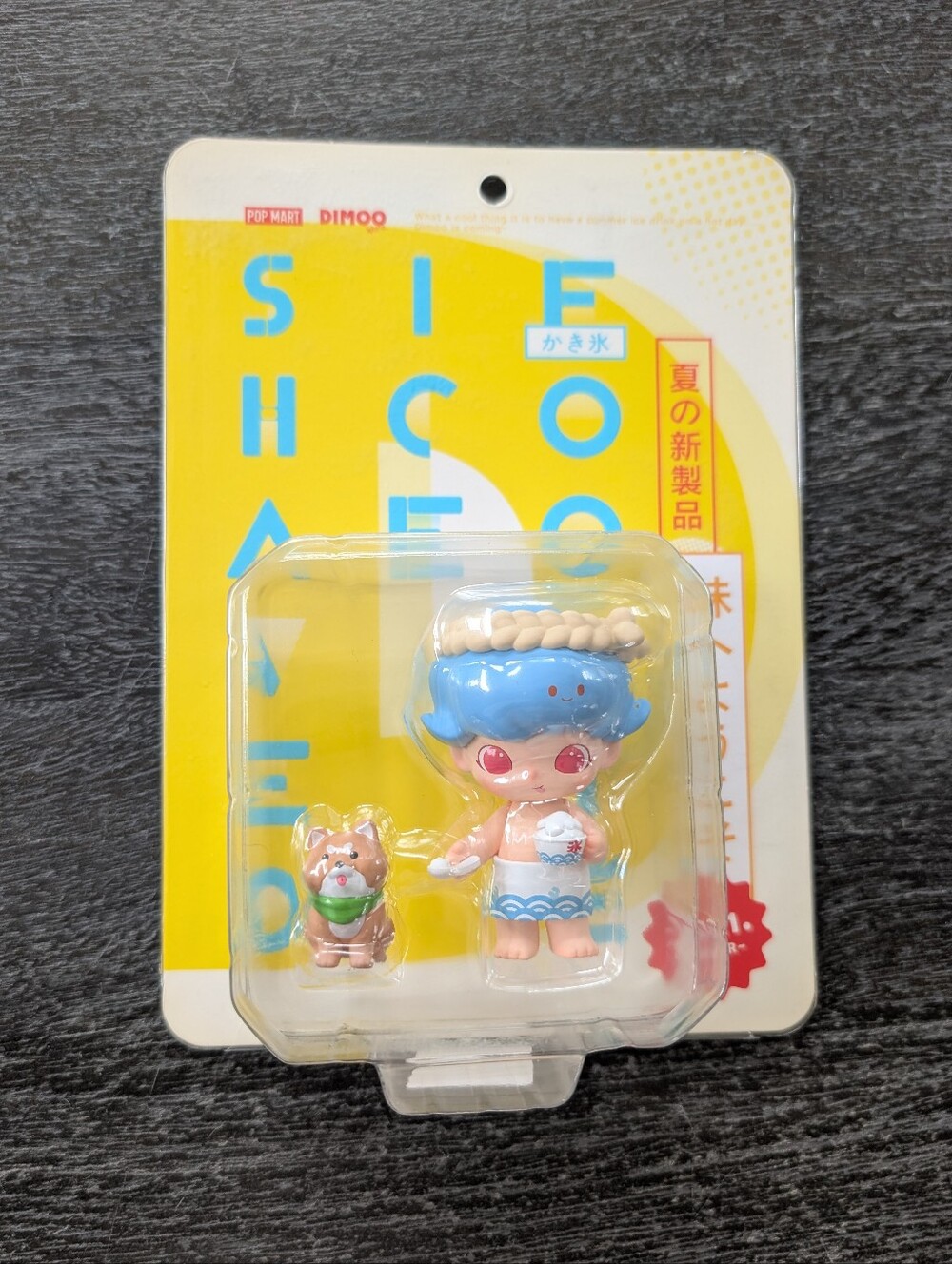 Dimoo Shaved Ice Foodie Figure
